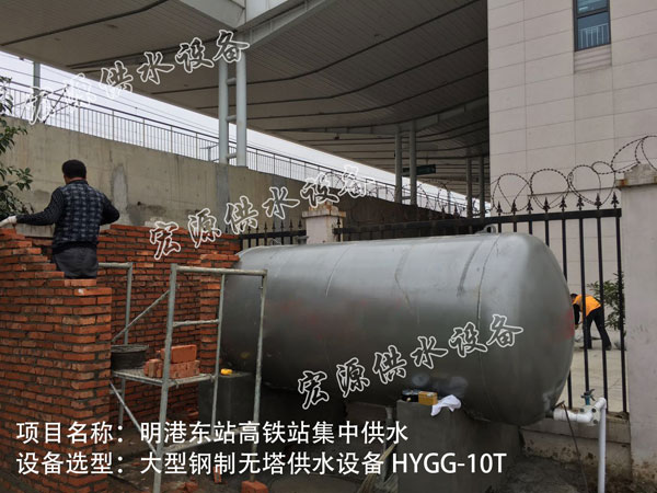 案例明港東站高鐵站