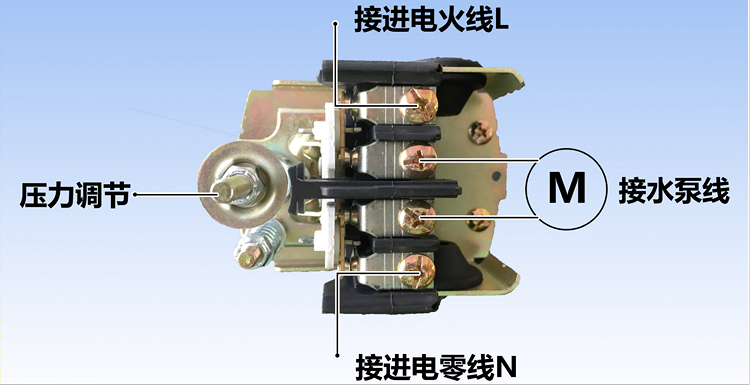 無(wú)塔供水器的壓力開(kāi)關(guān)怎么接線(xiàn)？